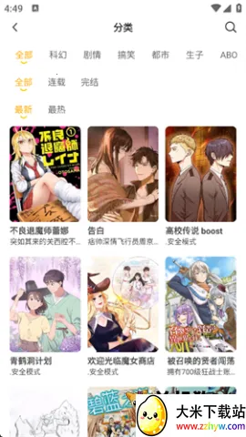 С��è�����������