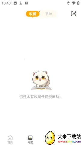 С��è�����������