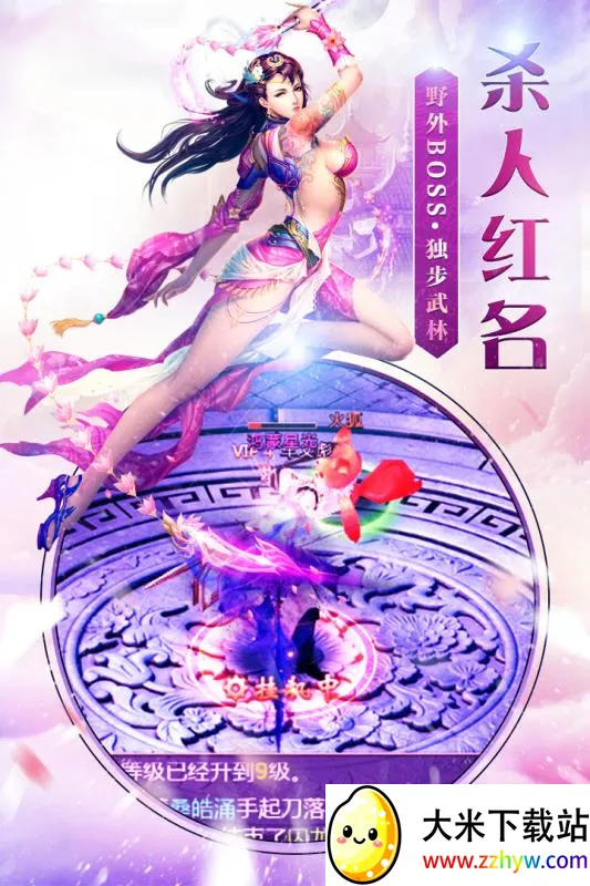 ����(��������)v15.3 �ֻ����ͼ