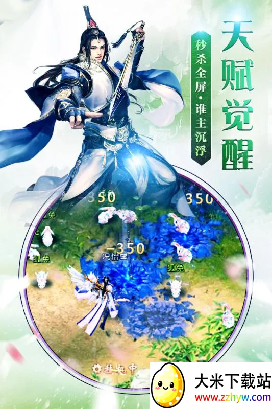 ����(��������)v15.3 �ֻ����ͼ