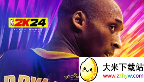 2k24����ֱװ��2026���°汾v9.1.10460209 ��Ѱ��ͼ