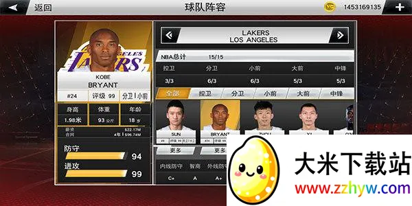 2k24����ֱװ��2026���°汾