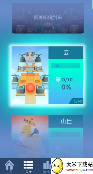 ���������RJ���ư氲׿���ֻ���