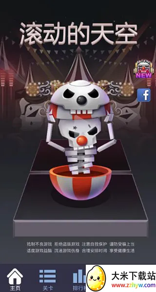 ���������RJ���ư氲׿���ֻ���