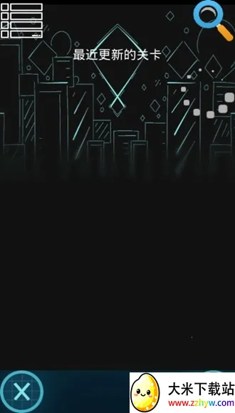 ���������RJ���ư氲׿���ֻ���v3.9.1-at-2020 ��Ѱ��ͼ