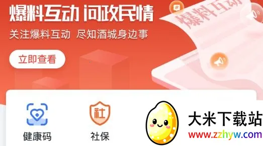 �Ƴ�eͨ(���������������)