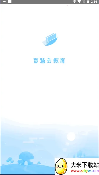 �ǻ��ƽ���ƽ̨v1.000.0000000.1 ��׿���ͼ