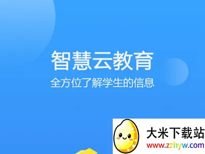 �ǻ��ƽ���ƽ̨