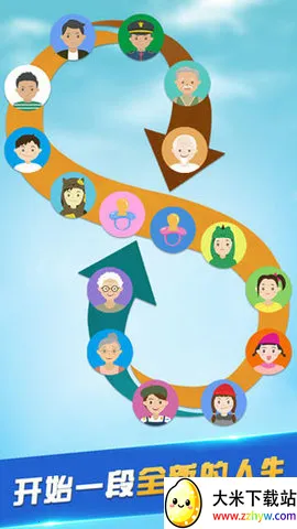 �ڶ������ɰ�v1.77.7 �ٷ������ͼ