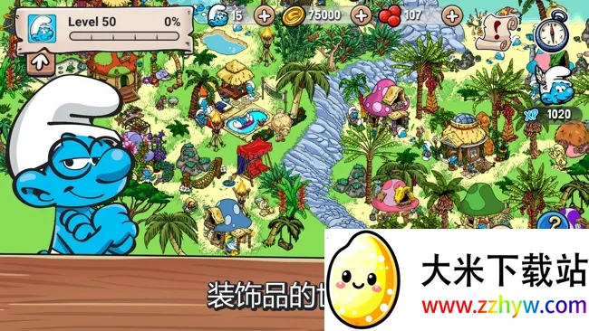 �������ׯ��Ϸv2.70.2 �ֻ����ͼ