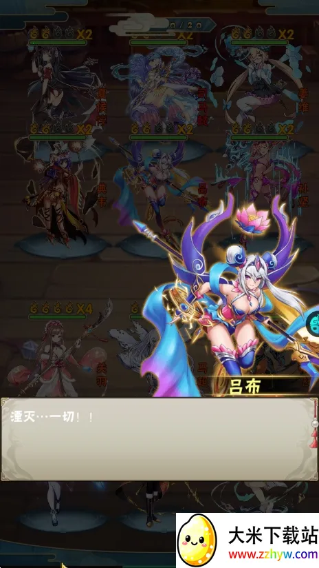 ���ս�ǰ�׿���ֻ���v1.0.2 �ֻ����ͼ