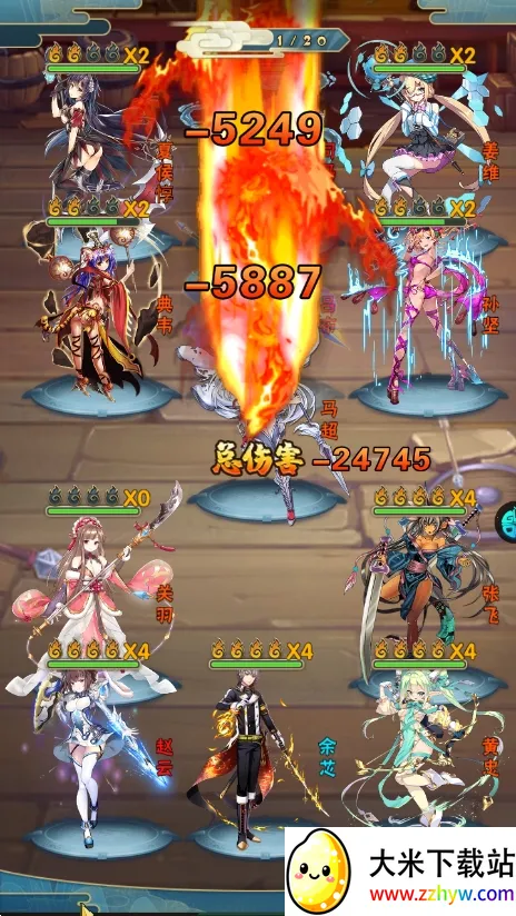 ���ս�ǰ�׿���ֻ���v1.0.2 �ֻ����ͼ