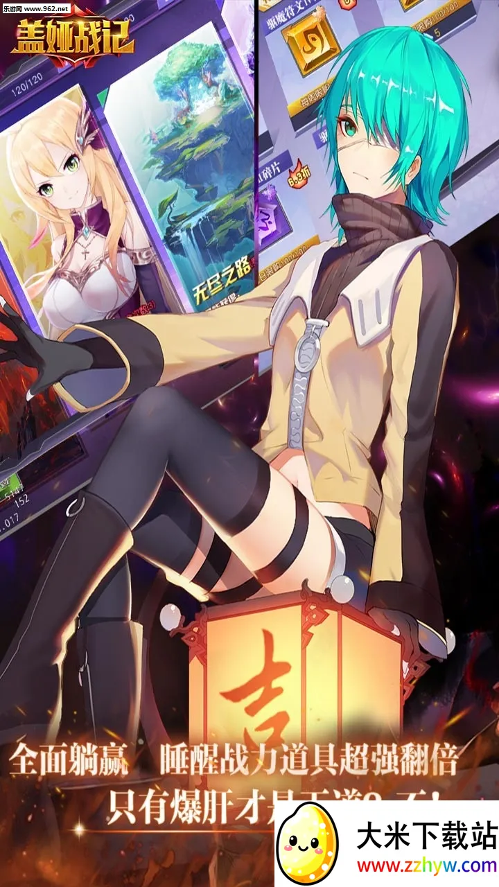 ���ս�ǰ�׿���ֻ���v1.0.2 �ֻ����ͼ