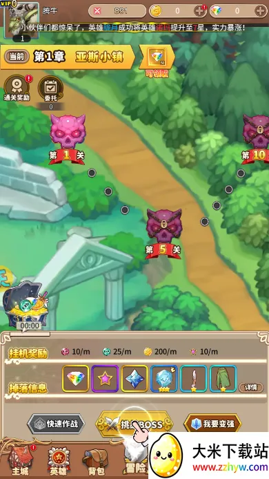 ���ս�ǰ�׿���ֻ���