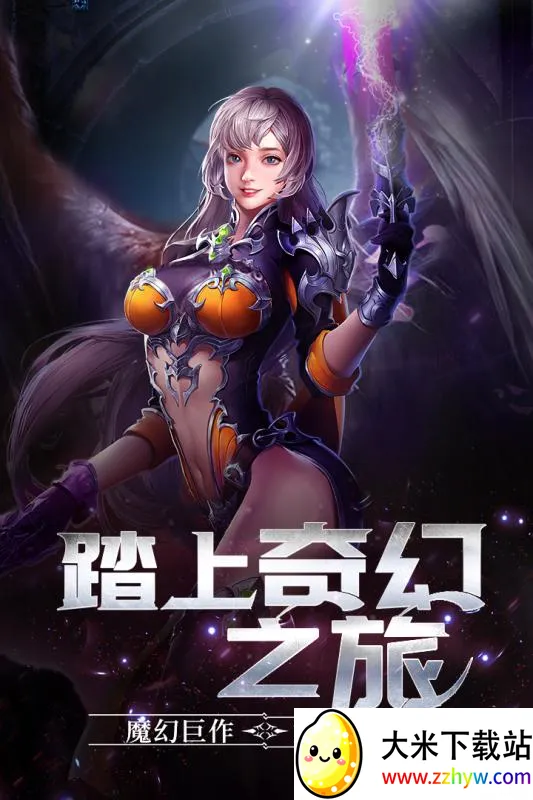 ���ս�ǰ�׿���ֻ���v1.0.2 �ֻ����ͼ