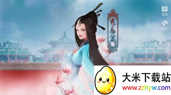 ����ǧ��(�󹬹�����Ϸ)v1.0.0307 ��׿���ͼ