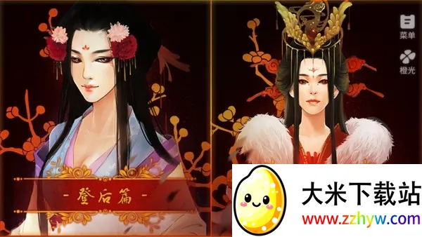 ����ǧ��(�󹬹�����Ϸ)v1.0.0307 ��׿���ͼ