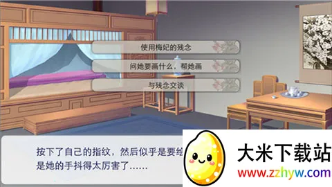 ����ǧ��(�󹬹�����Ϸ)