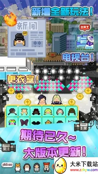 ż���������ɼ������޸���v1.1.19 ��Ѱ��ͼ