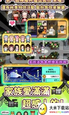 ż���������ɼ������޸���v1.1.19 ��Ѱ��ͼ