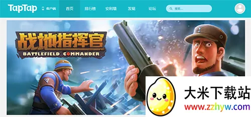 ս��ָ�ӹ��ƽ�����ò˵�