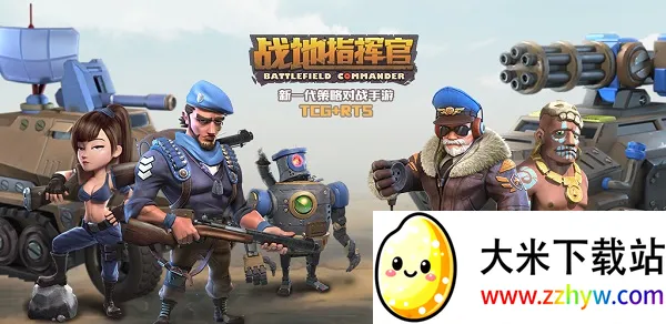 ս��ָ�ӹ��ƽ�����ò˵�