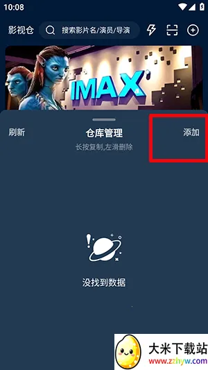 ��ɫӰ�Ӳ�(���׷������)