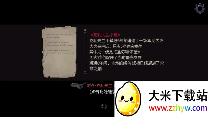 �˸����2026�ٷ�����v1.0.0 ��Ѱ��ͼ