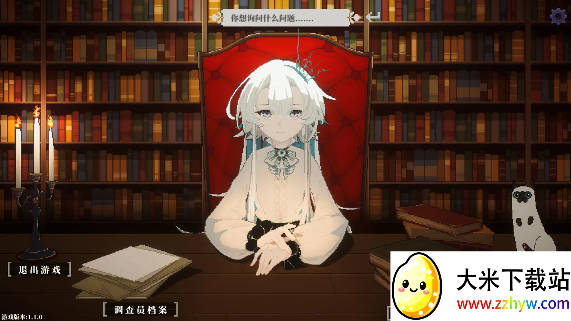 �˸����2026�ٷ�����v1.0.0 ��Ѱ��ͼ