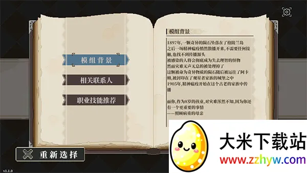 �˸����2026�ٷ�����