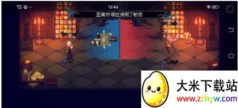 �˸����2026�ٷ�����