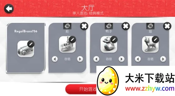 �ز����������İ�