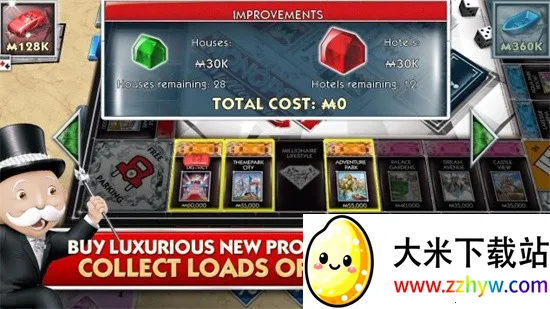 �ز����������İ�v2.0.16.8 ��Ѱ��ͼ