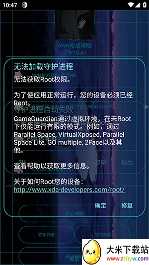 AWNǹս2026�ٷ����°汾vv1.8 ��Ѱ��ͼ