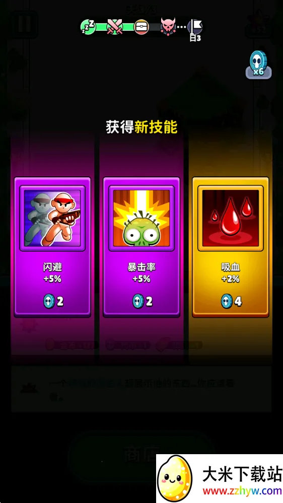 ����Ӣ������