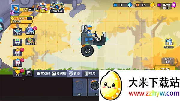 ����������ǰ�����޽����ʯ������