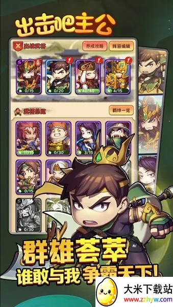 ����������2026���°汾v2.7.1 ��׿���ͼ