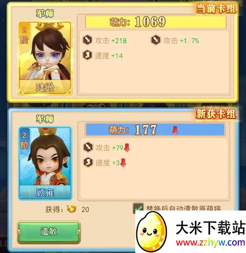 ����������2026���°汾