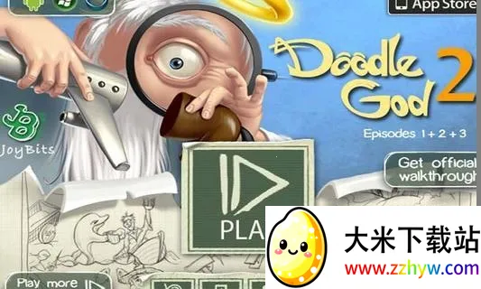 ����ʵ����2����������v1.0 �ֻ����ͼ