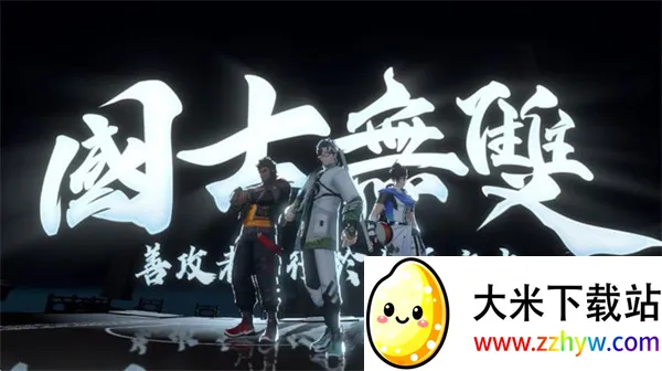 ��ʱ�ս���Ծ�2026�ٷ�����v1 ��Ѱ��ͼ