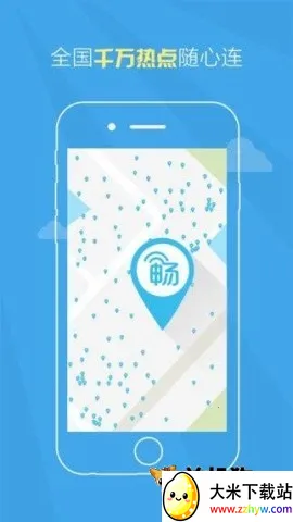 ������wifi����