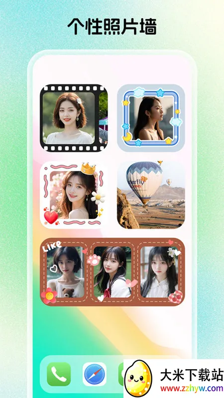 �����Widget Island(�����������)v1.6.7 ��׿���ͼ