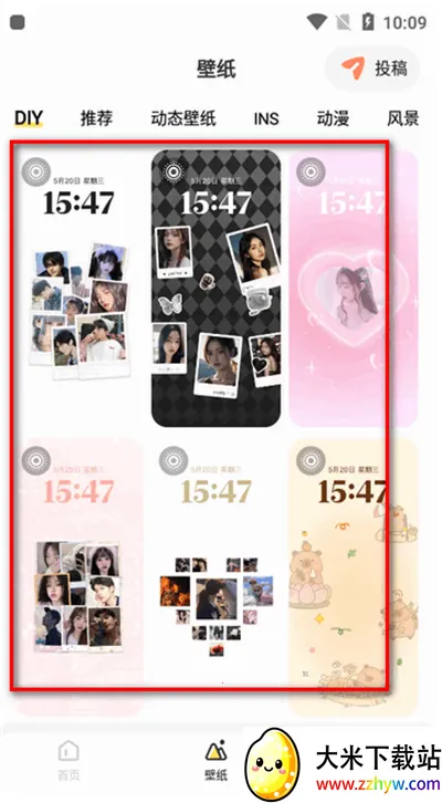 �����Widget Island(�����������)