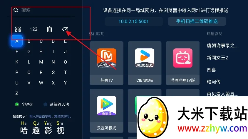 �����г�apk