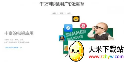 �����г�apk