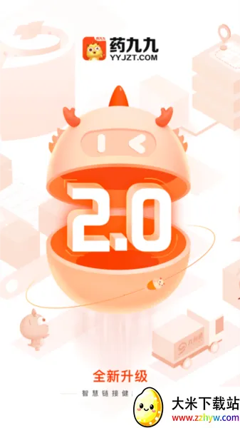 ҩ�ž������ֻ���