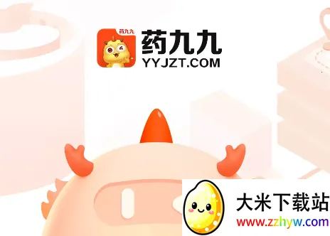 ҩ�ž������ֻ���