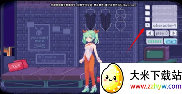 �������Ӱ��������ֲ��(����Ů������Ϸ)