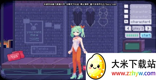 �������Ӱ��������ֲ��(����Ů������Ϸ)v1.0.0 �ֻ����ͼ