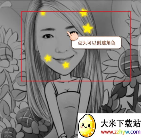 ħ�����app����